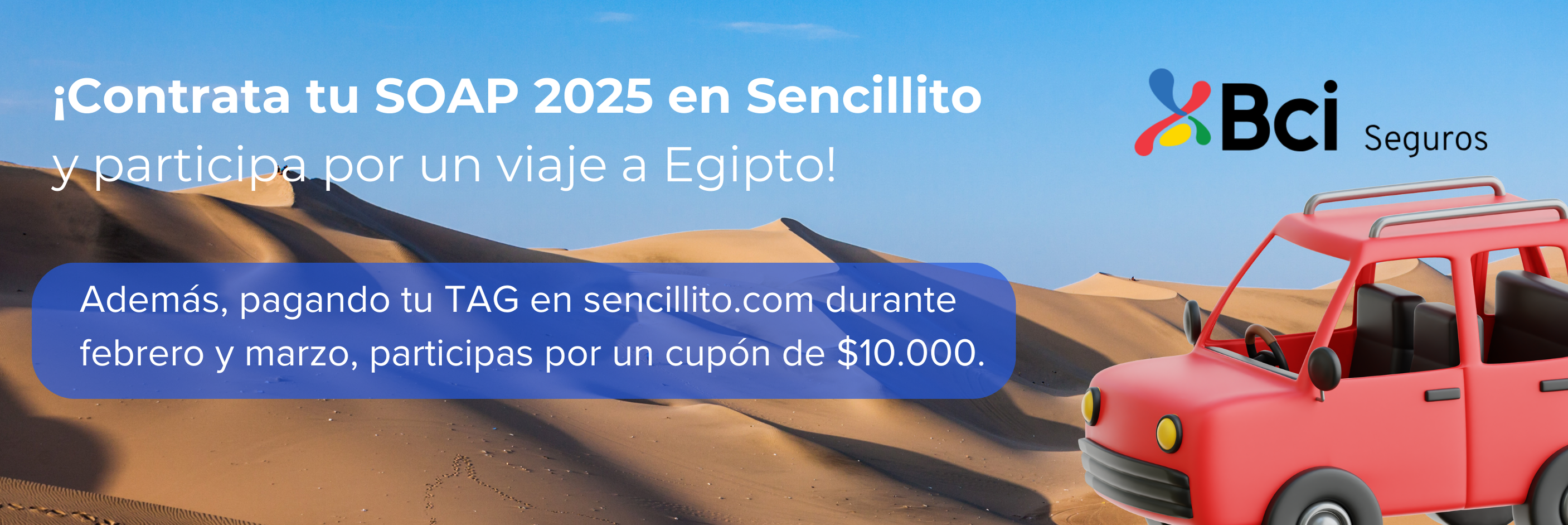 ¡Contrata tu SOAP BCI 2025 en Sencillito!